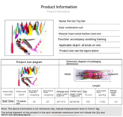 Pet Cat Toy Feather Retractable Bell Replacement Fishing Head Fishing Rod 12-piece Set